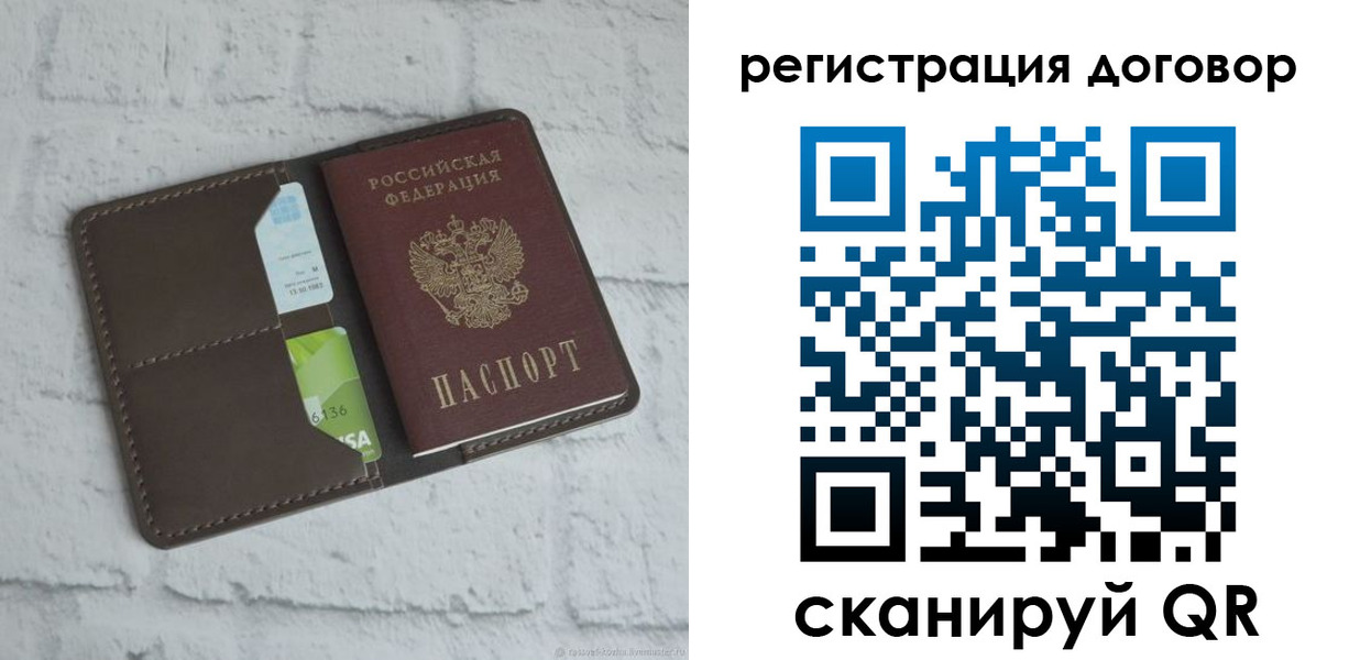 найти адрес прописки в Нижнем Тагиле