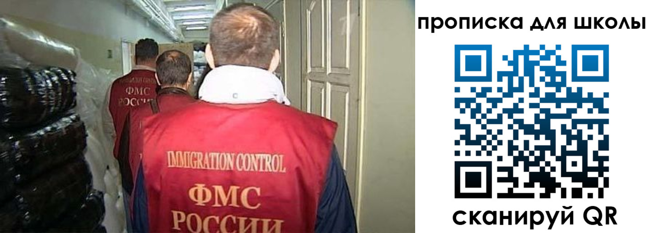 прописка гарантия в Нижнем Тагиле