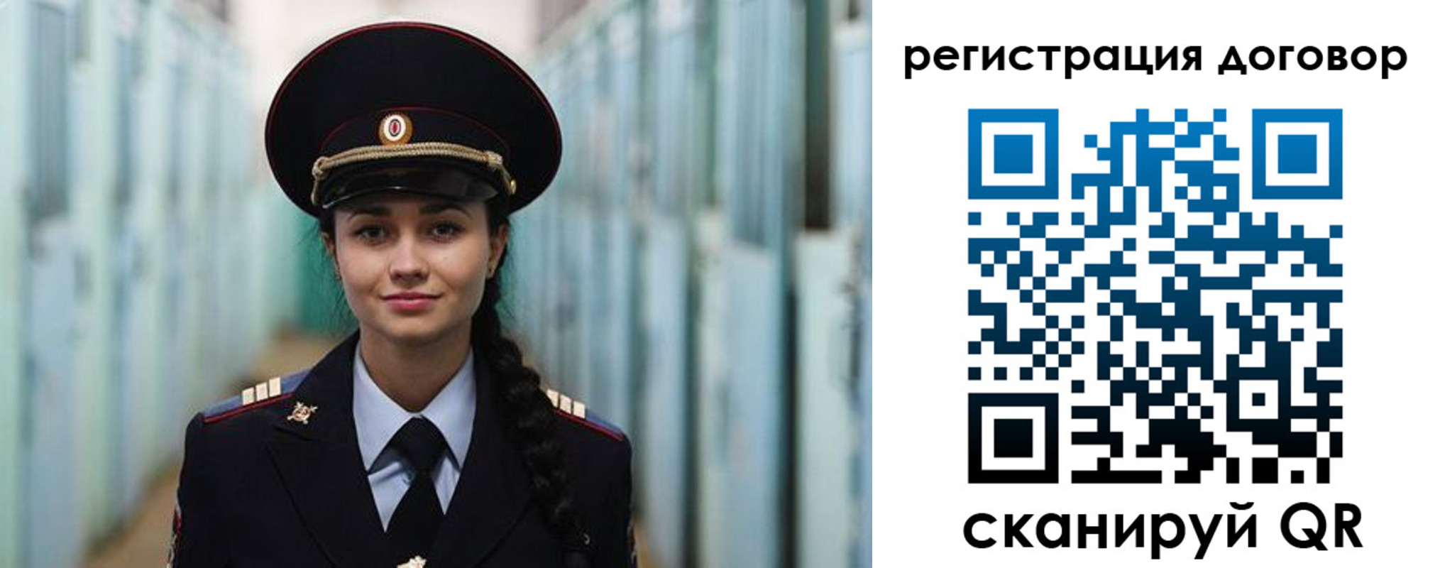найти адрес прописки в Нижнем Тагиле