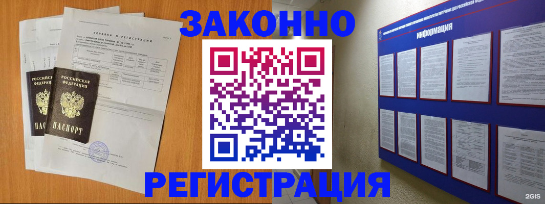 форма 3 в Нижнем Тагиле